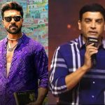 Game Changer: ‘గేమ్ ఛేంజర్’ మూవీ రిలీజ్ డేట్ రివీల్ చేసిన నిర్మాత దిల్ రాజు.. ఫ్యాన్స్‌కు పూనకాలే