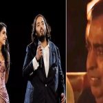 Anant Ambani Emotional Speech: కొడుకు స్పీచ్.. కన్నీళ్లు పెట్టుకున్న తండ్రి.. ప్రీ వెడ్డింగ్ లో ఎమోషనల్ మూమెంట్