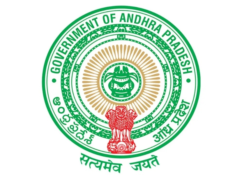 AP Group 1 Prelims: నేడు గ్రూప్-1 ప్రిలిమ్స్ పరీక్ష.. 144 సెక్షన్ అమలు!
