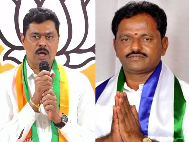 Bridge Collapse in America: ఘోర ప్రమాదం.. నౌక ఢీకొని ఒక్కసారిగా కుప్పకూలిన వంతెన!
