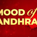 Mood of Andhra People: మూడ్ ఆఫ్ ఆంధ్ర.. బిగ్ టీవీ సర్వే ఫలితాలు.. ఆ పార్టీకే అధికారమా..?