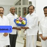 BRS – BSP Alliance: బీఆర్ఎస్‌తో పొత్తు.. బీఎస్పీకి రెండు ఎంపీ సీట్లు..!