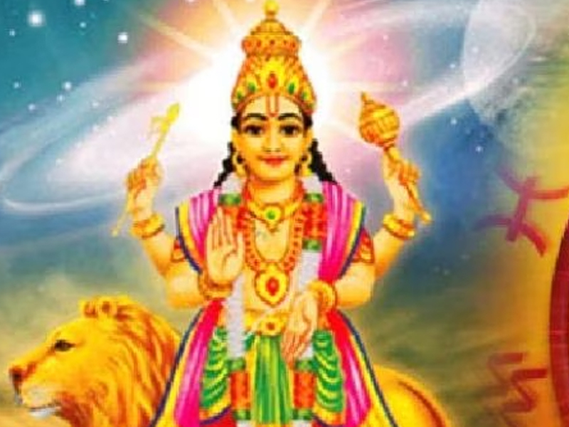 Solar Eclipse 2024: ఈ ఏడాది తొలి సూర్యగ్రహణం.. ఈ రాశుల వారు జాగ్రత్త!