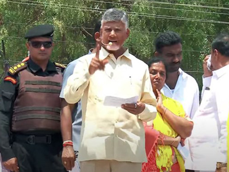 Chandrababu Speech In Raptadu: ఆ 7 హామీల సంగతేంటి ? జగన్‌కు చంద్రబాబు ప్రశ్నలు..
