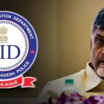 Skill Development Case: సుప్రీంలో బాబు బెయిల్ రద్దు పిటిషన్.. విచారణ వాయిదా..
