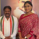MLA Eliza: వైసీపీకి బిగ్ షాక్.. కాంగ్రెస్‌లో చేరిన కీలక నేత