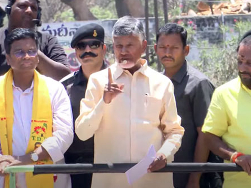 Chandrababu in Praja Galam Yatra: 'జనం గెలవాలంటే.. జగన్‌ దిగిపోవాలి'.. ప్రజాగళం యాత్రలో చంద్రబాబు పిలుపు!