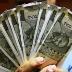 7th Pay Commission: ఈ రాష్ట్రాల ఉద్యోగులకు గుడ్ న్యూస్.. 4 శాతం డీఏ పెంపు..!