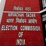 EC TRANSFERS DIST POLICE CHIEFS: ఈసీ కొరడా.. ఆ పోలీసు అధికారులపై వేటు