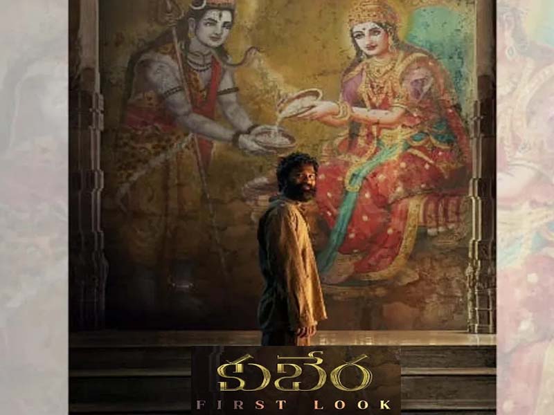 Movies in Tv Today: ఈ రోజు టీవీల్లోకి స్టార్ హీరోల బ్లాక్ బస్టర్ సినిమాలు.. లిస్ట్ ఇదిగో