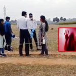 Spanish Woman Gangrape Incident: కత్తితో బెదిరించి.. కాలుతో తన్ని.. ఆపై రేప్.. స్పానిష్ యువతి గ్యాంగ్‌రేప్ ఎఫ్ఐఆర్‌లో షాకింగ్ విషయాలు..