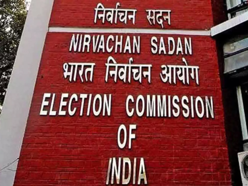 Lok Sabha elections second phase: రెండో దశ లోక్ సభ ఎన్నికలు.. నామినేషన్ల ప్రక్రియ షురూ..