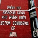 Election Commission Key Decision: ఈసీ కీలక నిర్ణయం.. ఆరు రాష్ట్రాల హోం సెక్రటరీల తొలగింపు!