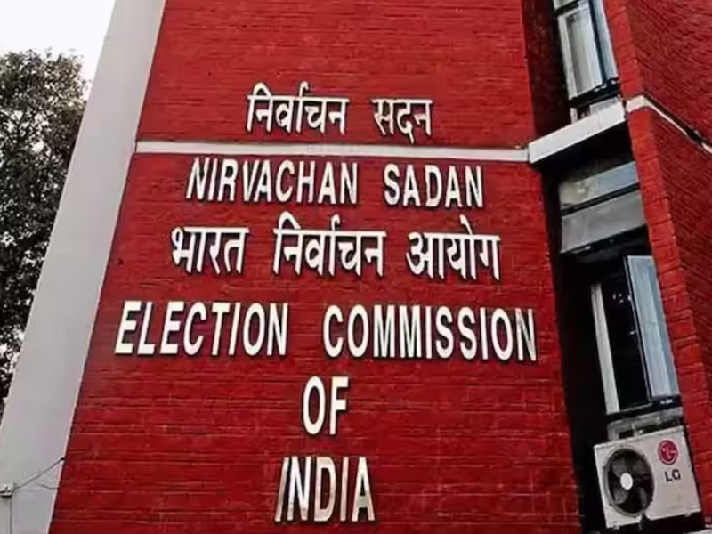 Elections 2024: సార్వత్రిక ఎన్నికలపై EC కసరత్తు... ఢిల్లీలో కీలక సమావేశం