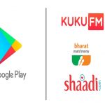 Google Removed Indian Apps : భారత్‌ ట్రెండింగ్ యాప్స్‌కు షాక్.. ప్లేస్టోర్ నుంచి తొలగింపు