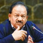 Dr. Harsh Vardhan: రాజకీయాలకు మాజీ కేంద్ర మంత్రి గుడ్ బై.. టికెట్ దక్కకపోవడంతో అసంతృప్తి?