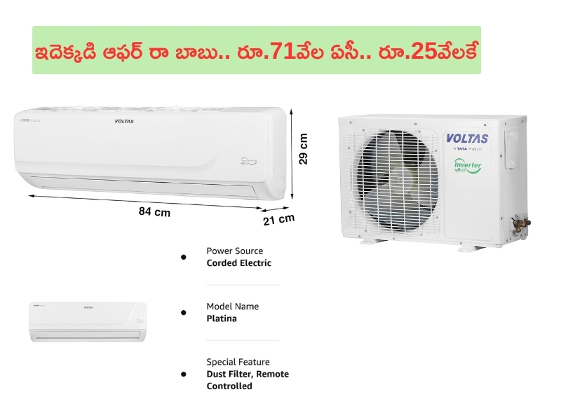 WPL 2024 : ఉమెన్స్ ఐపీఎల్ లీగ్ ఫైనల్ లో.. ఢిల్లీ క్యాపిటల్స్