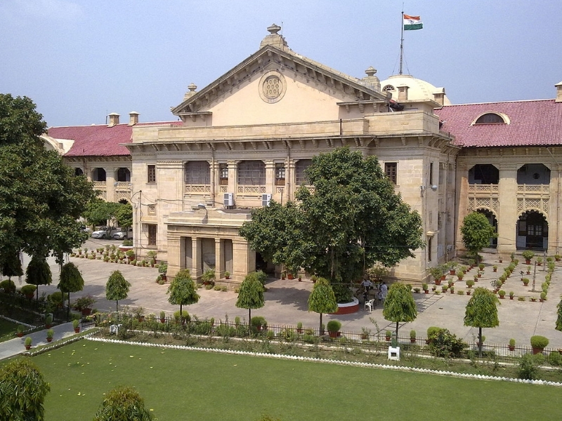Allahabad High Court: యూపీ బోర్డ్ ఆఫ్ మదర్సా చట్టం రాజ్యాంగ విరుద్ధం..!
