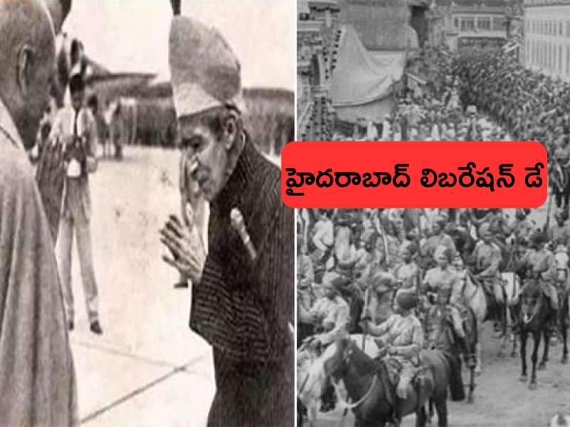 September 17 as Hyderabad Liberation Day: సెప్టెంబర్ 17న 'హైదరాబాద్ విమోచన దినోత్సవం'.. నోటిఫికేషన్ జారీ చేసిన కేంద్రం