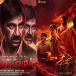 Movies in Tv Today: ఈ రోజు టీవీల్లో సందడే సందడి.. స్టార్ హీరోల సినిమాలు టెలికాస్ట్‌.. మొత్తం ఎన్ని సినిమాలంటే