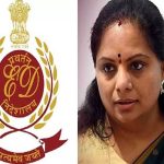 BRS MLC Kavitha Arrest Updates: ఆమే కింగ్ పిన్.. ఈడీ కస్టడీ పిటిషన్‌లో సంచలన విషయాలు