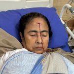 Mamata Banerjee Suffers Major Injury: బెంగాల్ సీఎం మమత తలకు తీవ్ర గాయం.. ఆస్పత్రికి తరలింపు..