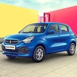 Huge Discounts On Maruti Suzuki Cars: మారుతి సుజుకి కార్లపై అదిరిపోయే డిస్కౌంట్స్