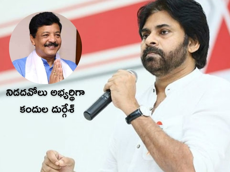 Champions Trophy 2025: మేం వచ్చాం.. మరి మీరొస్తారా..? భారత్ రాక కోసం ఎదురుచూస్తున్న పాక్!