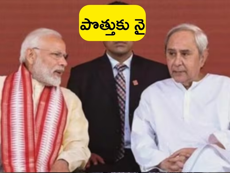 Stock market: ముగిసిన స్టాక్ మార్కెట్,  మెరిసిన ఆటో, ఫార్మా రంగాలు!