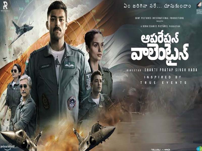 Smart Replay System IPL 2024: కొత్త టెక్నాలజీ.. ఈ IPL లో స్మార్ట్ రీప్లే సిస్టమ్