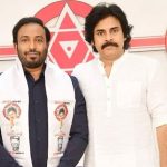 Pawan Kalyan : పిఠాపురంలో విజయంపై పవన్ ధీమా.. కాకినాడ ఎంపీ అభ్యర్థి ప్రకటన..