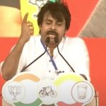 Pawan Kalyan in Prajagalam Meeting: రాష్ట్రాన్ని రావణకాష్టం చేసిన జగన్‌ను తరిమేయాలి.. ప్రజాగళం సభలో పవన్ కళ్యాణ్ పిలుపు