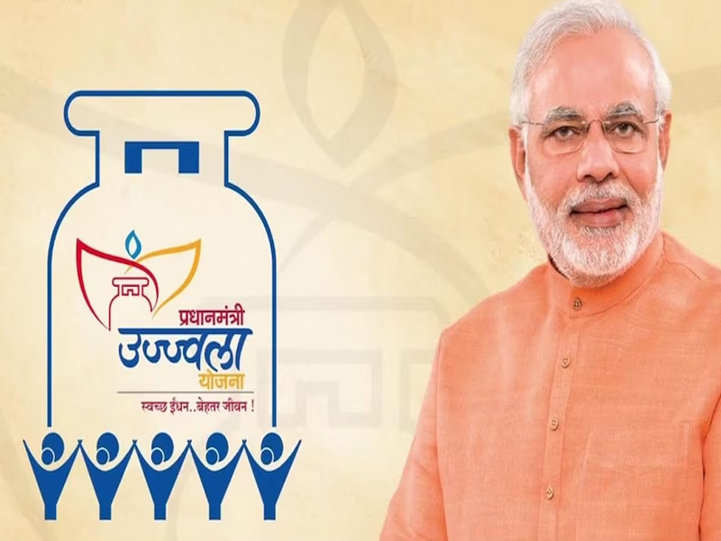 PM Ujjwala Yojana : గ్యాస్‌ సిలిండర్లకు రాయితీ గడువు పొడిగింపు.. కేంద్రం కీలక నిర్ణయం..