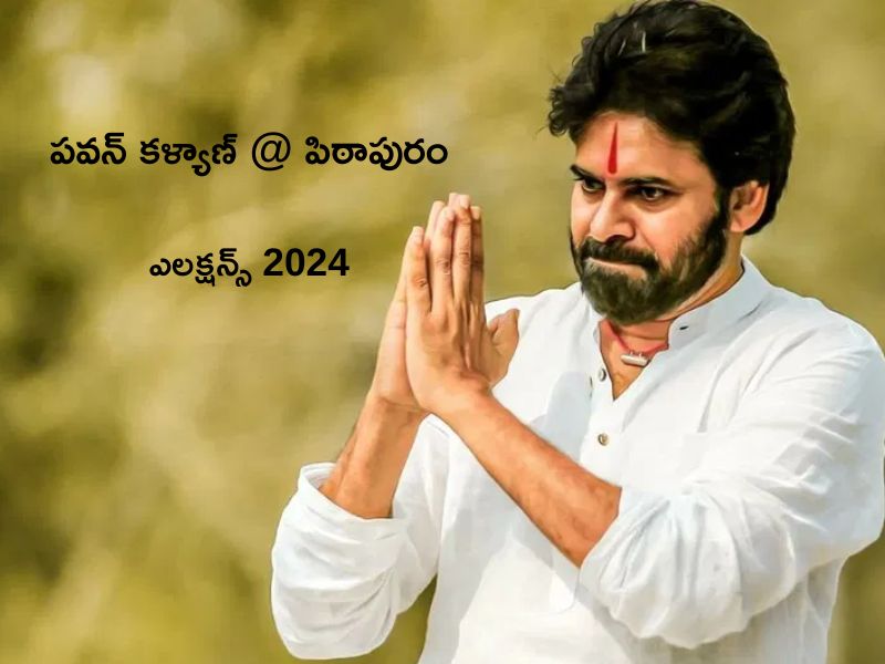 Ambati Rambabu: లోకల్ రెడ్డి గారి కోసం అంబటి సీటు చించేశారా?