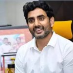 Nara Lokesh: నారా లోకేష్‌‌కు జెడ్ కేటగిరీ భద్రత.. కేంద్రం ఆదేశాలు జారీ