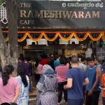 Rameshwaram Cafe Blast: అది బాంబు దాడే.. బెంగళూరు రామేశ్వరం కేఫ్‌లో పేలుడుపై కర్ణాటక సీఎం..