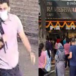Rameshwaram Cafe Blast: రామేశ్వరం కేఫ్ బ్లాస్ట్ చేసింది ఇతనేనా..? అనుమానితుడి ఫోటో విడుదల చేసిన ఎన్ఐఏ..
