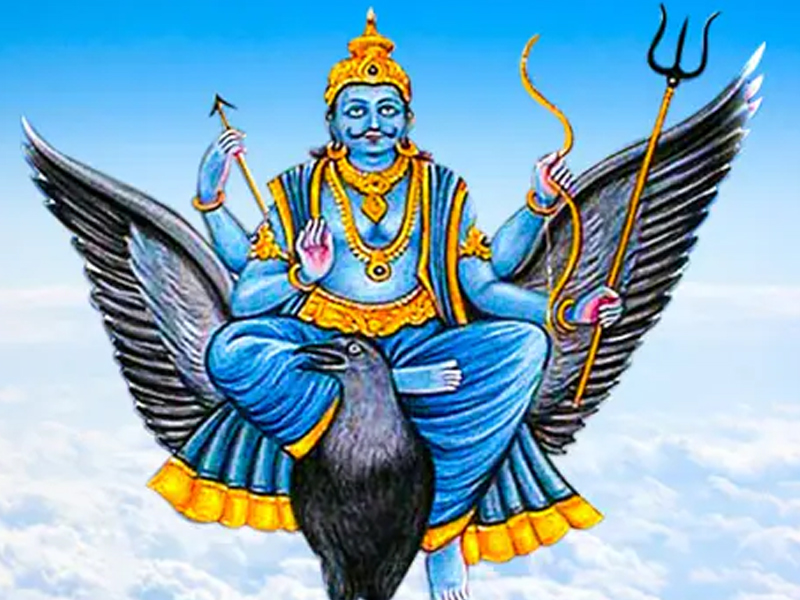 Saturn Transit 2024: శని రాశిలో శత్రు గ్రహాల సంయోగం.. ఈ రాశులకు ధన లాభం!