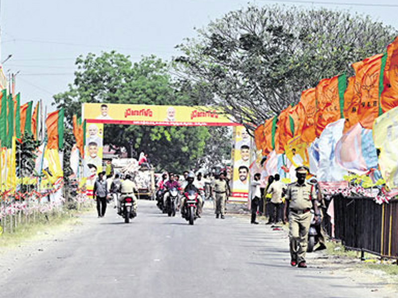 TDP - Janasena - BJP Public Meeting: ఒకే వేదికపైకి మోదీ, బాబు, పవన్.. నేడు చిలకలూరిపేటలో బహిరంగ సభ