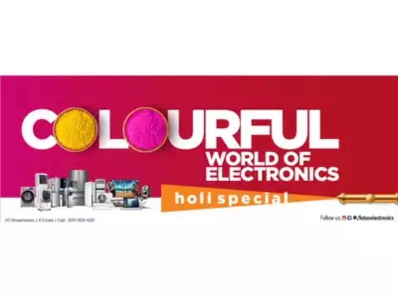60% Discount on Holi Sale 2024: లోటస్ ఎలక్ట్రానిక్స్ డిస్కౌంట్ మేళా.. వాటిపై ఏకంగా 60 శాతం డిస్కౌంట్!