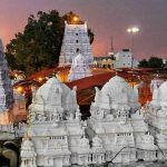 Vemulawada: దక్షిణ కాశీ.. వేములవాడ..!