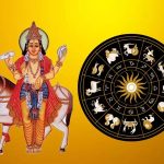 Venus Transit 2024: మార్చి 31న మీన రాశిలోకి శుక్రుడి ప్రవేశం.. ఈ 3 రాశుల వారికి గుడ్ న్యూస్!
