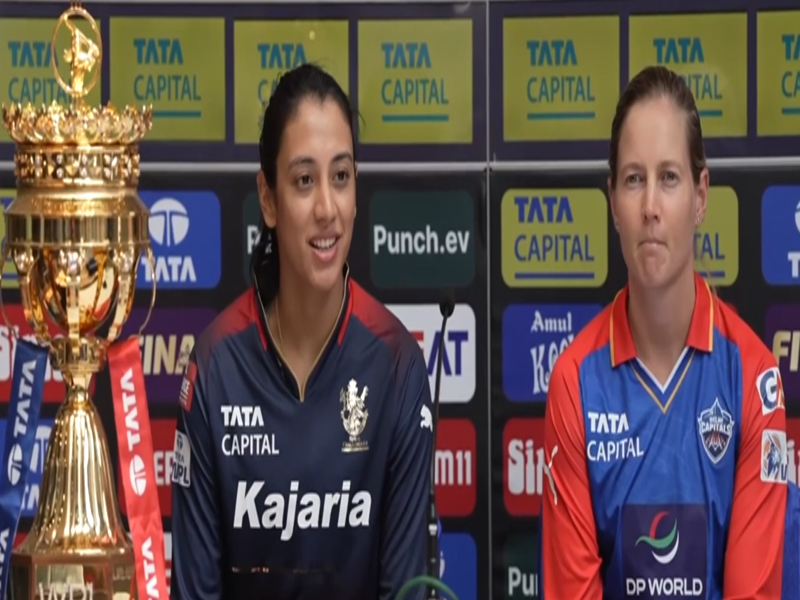 WPL 2024 Final Match Highlights: నేడు WPL ఫైనల్.. ఢిల్లీతో బెంగళూరు ఢీ