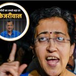 Arvind Kejriwal DP Campaign: కేజ్రీవాల్ అరెస్ట్.. సోషల్ మీడియా ‘డీపీ క్యాంపెయిన్’ ప్రారంభించిన ఆప్..!