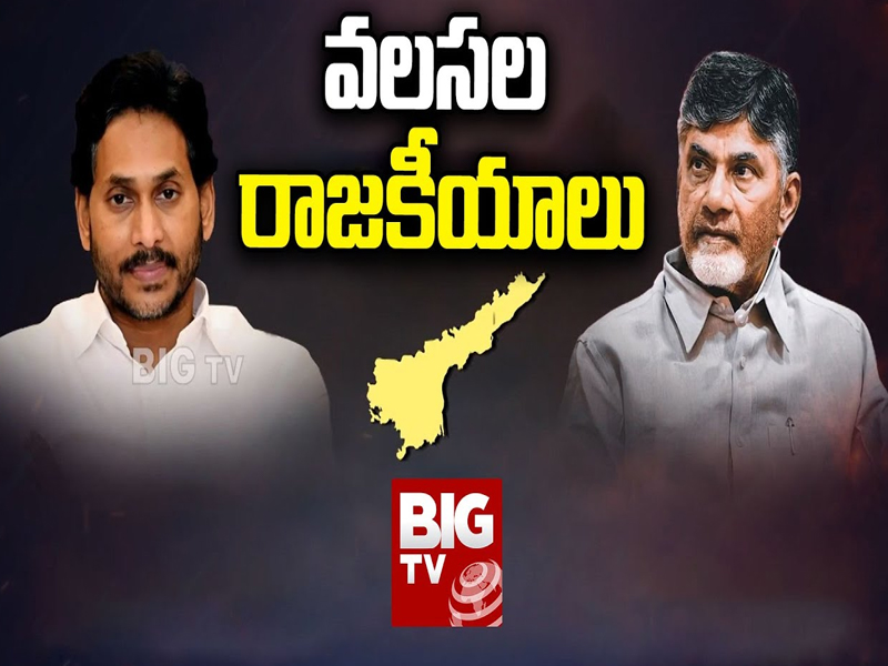 Weather Alert : తెలంగాణ ప్రజలూ..ఈ 5 రోజులు జాగ్రత్త.. హెచ్చరించిన వాతావరణశాఖ