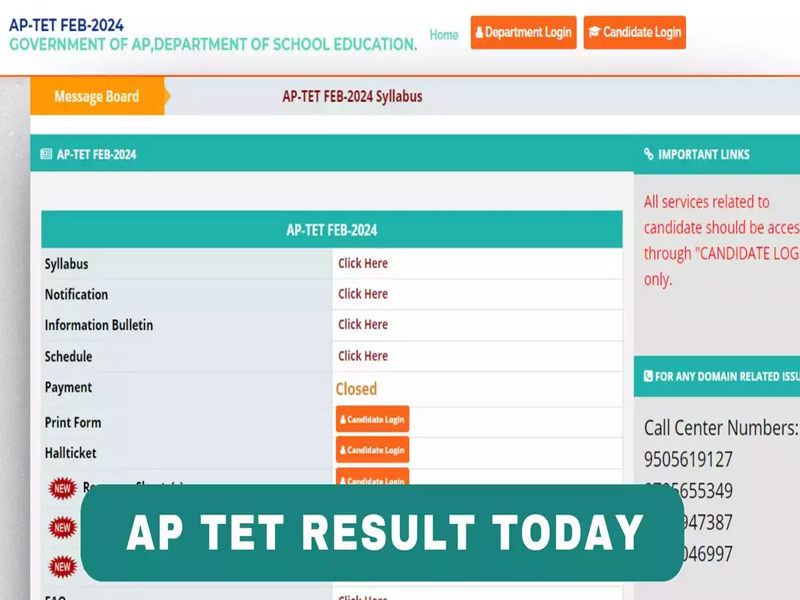 Ac Offer @ Rs 25000: బాప్రే.. రూ.71 వేల ధర గల AC.. ఇప్పుడు కేవలం రూ.25వేల లోపే కొనేయొచ్చు..!