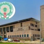 High Court Cancelled AP Group-1 Mains: గ్రూప్-1 మెయిన్స్ రద్దు చేసిన హైకోర్టు.. సుప్రీంకు వెళ్తామన్న ప్రభుత్వం