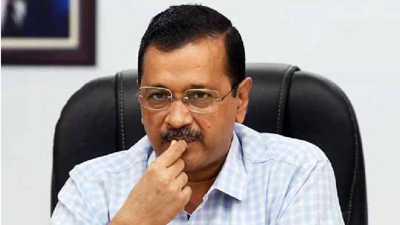 Update on Arvind Kejriwal Interim Bail: కేజ్రీవాల్‌కు ఊరట.. మధ్యంతర బెయిల్‌ను పరిగణలోకి తీసుకోవచ్చన్న సుప్రీం కోర్టు..!