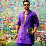 Jaragandi Song from ‘Game Changer’: జరగండి.. జరగండి.. గ్లోబల్ స్టార్ వచ్చే సమయం ఆసన్నమైంది!