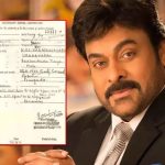 Mega Star Chiranjeevi : మెగాస్టార్ 10వ తరగతి సర్టిఫికెట్ ఎప్పుడైనా చూసారా.. అయితే ఓ లుక్కేయండి..